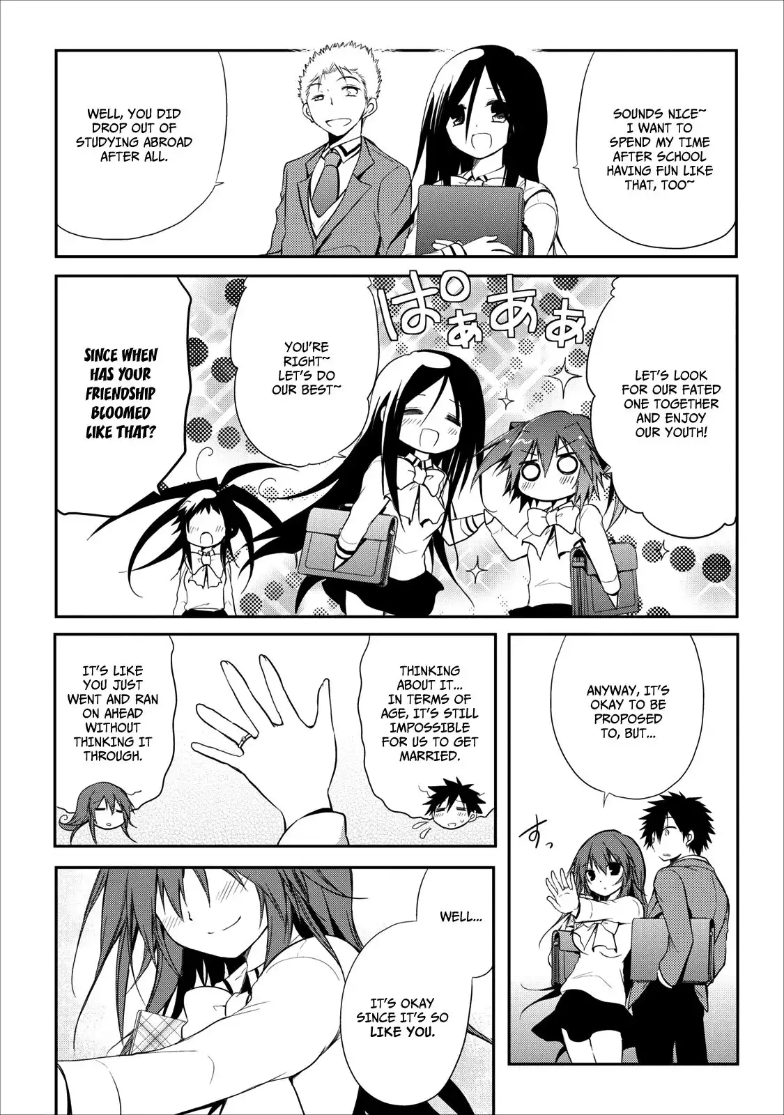 Seishun Forget! Chapter 20 41